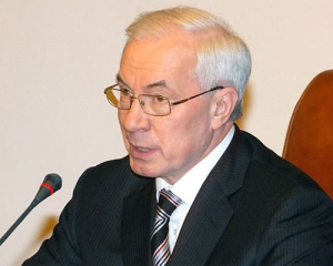 У Азарова уже придумали новый законопроект О высшем образовании