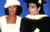 Вітні Х'юстон хотіла вийти заміж за Майкла Джексона - спільний друг