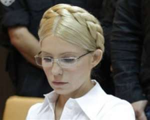 МОЗ вимагає припинити спекуляції на тему здоров&#039;я Тимошенко