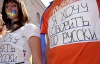 Депутати Криму закликають ВР ухвалити "мовний" законопроект "регіоналів"