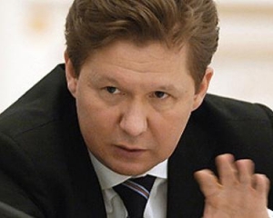 Міллер: Україна здійснювала несанкціонований відбір російського газу