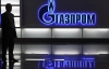 "Газпром" начал перебрасывать транзит из Украины на Беларусь