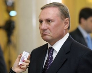 Єфремов натякнув, що Конституційний суд може скасувати паралельне балотування