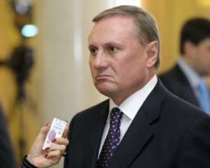 Ефремов намекнул, что Конституционный суд может отменить параллельное баллотирования