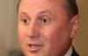 Від внутрішніх проблем страждають усі інші, крім Партії регіонів - Єфремов