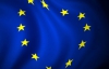 Еврокомиссия пригрозила лишить Венгрию помощи в 495 миллионов евро