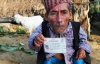 72-летний непалец - официально самій маленький человек на Земле