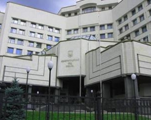 Конституционный суд попросили разобраться с параллельным баллотированием