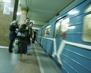 По неизвестным причинам в Киеве &quot;зеленая&quot; ветка метро три часа не работала