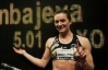 Ісінбаєва встановила новий світовий рекорд