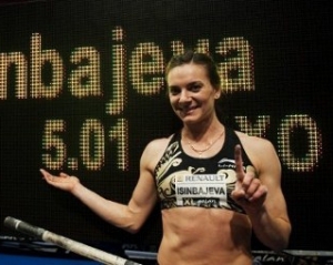 Ісінбаєва встановила новий світовий рекорд