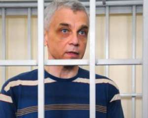 Тюремщикиа увидели, как состояние здоровья Иващенко улучшается