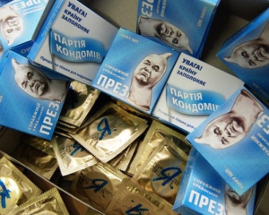 Міліція затримала п'ятьох учасників акції "Покращення життя вже сьогодні"