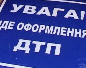 На Хмельниччині голова району збив двох людей, одну - насмерть