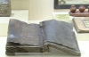 Найдена Библия возрастом больше 1500 лет