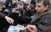 По бело-синие презервативы организатору акции дали 15 суток ареста