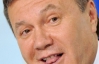 "Дніпропетровщина відроджує Придністров'я" -  черговий ляп Януковича