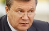 Янукович поскаржився, що найбільше постраждав від справи Тимошенко