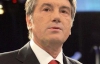 Компартия хочет посадить Ющенко за сдачу Румынии нефтегазоносного шельфа