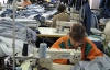 На Луганщине отравились 17 работников цеха по производству одежды