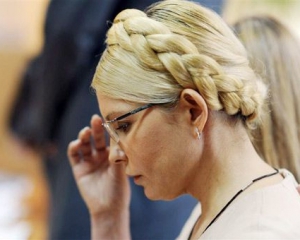 Канадские медики хотят дальше обследовать Тимошенко