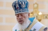 Митрополит Володимир заперечив факт розколу церкви