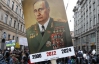 Над Путиным в его родном городе издевались тысячи человек