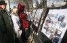 Януковичу посвятили выставку "Политический дурдом в Украине"