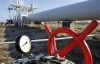 Украина хочет продать иностранцам права на разработку двух газовых месторождений