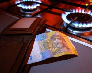 Украинцам хотят дать право самим выбирать поставщика газа