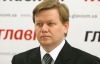Украина пока не сможет самостоятельно найти деньги на "латание" ГТС - эксперт