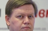 Эксперт: Какое может быть независимое оценивание ГТС, если "Нафтогаз" сам выбирает аудитора?