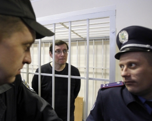 Судьи запнулись на сроке заключения Луценко и внезапно объявили перерыв