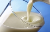 Молочное производство терпит убытки из-за недоверия потребителей