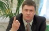 Кириленко: Приговор Луценко - печальный апофеоз пребывания Януковича при власти