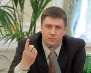 Кириленко: Приговор Луценко - печальный апофеоз пребывания Януковича при власти