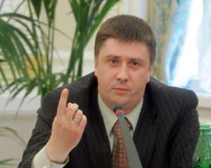Кириленко: Вирок Луценку - сумний апофеоз перебування Януковича при владі