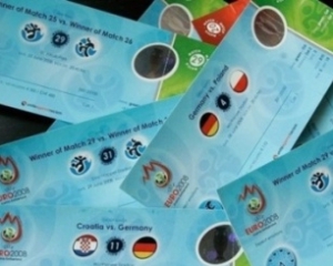 Квитки на матчі Євро-2012 презентують в кінці квітня