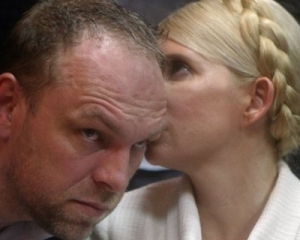 Тимошенко возмущена предложением Януковича просить у него помилование