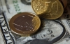 В Украине курс евро поднялся на 1 копейку, за долра дают 7,98 гривны