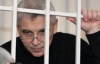Іващенко просить тюремщиків не називати його ув'язненим: це порушує закон