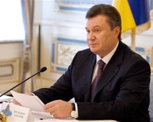 Янукович посадив Юрія Колобова у крісло міністра фінансів