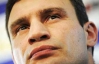 Кличко посоветовал политическим "верблюдам" уйти из украинской политики