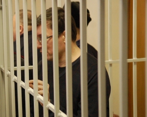 Для Луценко выбрали тюрьму, где сидят бывшие стражи порядка