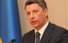 Україна поскаржилася Енергетичному співтовариству на "Південний потік"