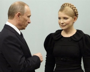 Путін хотів бачити при владі Тимошенко, бо її легше купити - WikiLeaks
