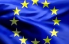 ЕС отвергает обвинения МИД в адрес Тейшейры