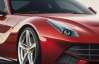 Ferrari показала фото мощнейшей модели, которая набирает "сотню" за 3 секунды