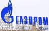 "Газпром" подав до суду на уряд Литви
