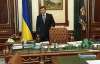 На обігрів офісів Януковича дали 5 мільйонів гривень
